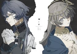  1boy 1girl anchovy_yaro black_background black_jacket blue_cape blue_hair bright_pupils brooch call_of_cthulhu cape clerical_collar closed_mouth collared_shirt commentary_request copyright_name eyewear_strap frown glasses gloves grey_eyes grey_hair hair_between_eyes half_gloves halo highres iwashi_to_hiiragi jacket jewelry lapel_pin long_hair long_sleeves looking_at_viewer looking_down mole mole_under_mouth mullet own_hands_clasped own_hands_together page_tear parted_lips pleated_sleeves revealing_layer ringed_eyes shirt sidelocks simple_background single_hair_intake staring upper_body white_background white_gloves white_pupils white_shirt yellow_eyes yellow_halo 