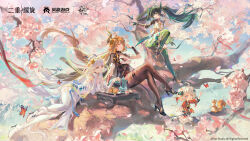  4girls :d absurdres adjusting_hair bare_shoulders bird black_dress black_hair black_pantyhose black_shoes blonde_hair blue_eyes blue_sky bridal_gauntlets bug butterfly chinese_commentary commentary_request copyright_name copyright_notice crossed_legs dragon_girl dragon_horns dress duet_night_abyss falling_petals floating_hair flower full_body fushu_(duet_night_abyss) green_dress green_eyes green_thighhighs hagoromo high_heels highres horns in_tree leg_up logo long_hair looking_at_viewer luno_(duet_night_abyss) lying multiple_girls official_art on_side on_tree pantyhose pelvic_curtain petals pink_flower pointy_ears red_butterfly shawl shoes short_dress sitting sitting_in_tree sky smile squirrel su_yi_(duet_night_abyss) swallow_(bird) thigh-highs too_many_flowers tree twintails white_bridal_gauntlets white_dress white_hair white_shoes yellow_eyes zhiliu_(duet_night_abyss) 