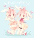  1girl ac_japan ahoge aisatsu_no_mahou animal_ears arigato_usagi bad_id bloomers bulge bunny_ears bunny_tail camisole crossdressinging crown hand_holding holding_hands jewelry male necklace non_(hey_you!) ousaka_nozomi panties personification pink_eyes pink_hair short_hair shota siblings tail tears thigh-highs thighhighs trap twins underwear white_legwear 