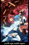  blue_eyes blue_hair cape chain chains gloves juby long_hair magical_girl mahou_shoujo_madoka_magica miki_sayaka multiple_girls ponytail red_eyes red_hair redhead sakura_kyouko short_hair sword thigh-highs thighhighs weapon white_gloves 