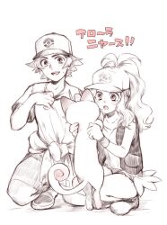  1boy 1girl antenna_hair baseball_cap blush exposed_pocket greyscale hat hilbert_(pokemon) hilda_(pokemon) holding holding_pokemon meowth monochrome open_mouth pokemon pokemon_(creature) pokemon_black_and_white smile souko_(ikumidesu193) spot_color squatting sweat translation_request 