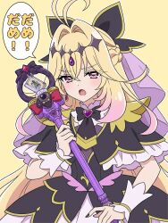 1girl antenna_hair black_bow black_capelet black_dress blonde_hair bow brooch capelet commentary_request cure_arcana_shadow diamond_hairband dress frilled_capelet frilled_cuffs frills gradient_hair hair_intakes heart heart_brooch highres holding holding_staff jewelry long_hair looking_at_viewer magical_girl meitantei_precure! moria_luluka multicolored_hair open_mouth precure purple_veil purple_wrist_cuffs ryuhirohumi simple_background solo speech_bubble staff tear_arcana_rod translation_request upper_body veil very_long_hair violet_eyes wrist_cuffs 