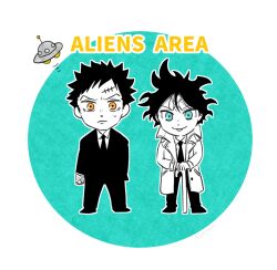  2boys aliens_area can chibi coat commentary_request copyright_name cross_scar eikichi_(wwjd0) flying_saucer hand_wraps limited_palette looking_at_viewer male_focus messy_hair multiple_boys necktie open_clothes open_coat pants scar scar_on_face scar_on_forehead sharaku_hajime spacecraft spiky_hair standing stitches suit sweatdrop tatsunami_tatsuji 