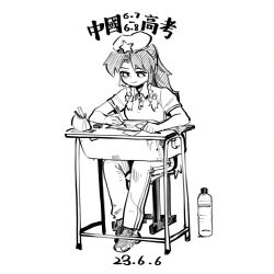  1girl bottle bow braid chenwei_jun chinese_commentary commentary_request dated desk full_body greyscale hair_bow hat hat_ornament highres holding holding_pencil hong_meiling long_hair monochrome pants paper pencil pencil_case polo_shirt school_desk shoes sitting sketch smile sneakers solo star_(symbol) star_hat_ornament touhou translation_request twin_braids water_bottle white_background writing 