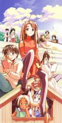  2boys 6+girls akamatsu_ken aoyama_motoko blue_overalls blue_sky book building clouds cloudy_sky cover cover_page dress elbow_gloves everyone falling_leaves gloves holding holding_book holding_removed_eyewear kaolla_su konno_mitsune kotatsu leaf looking_ahead looking_at_another love_hina lowres maehara_shinobu manga_cover mimikaki multiple_boys multiple_girls narusegawa_naru official_art on_roof on_rooftop otohime_mutsumi outdoors overalls sarah_mcdougal seta_noriyasu shawl sitting_on_roof sky sleeveless sleeveless_turtleneck table textless_cover_page thigh-highs third-party_source turtleneck turtleneck_dress unworn_eyewear urashima_haruka urashima_keitarou writing 
