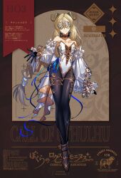  1girl ankle_boots arm_at_side back_bow bare_shoulders black_gloves black_pantyhose blindfold blonde_hair blue_choker blue_ribbon boots bow braid breasts brown_background brown_boots call_of_cthulhu choker collarbone commentary_request copyright_name detached_sleeves facial_mark facing_viewer forehead_mark full_body gloves goat_horns gold_horns highres hm2525-nekogarasu-kirisame horns leotard long_hair long_sleeves low-braided_long_hair low-tied_long_hair open_hand ours_locus_amoenus pantyhose parted_bangs parted_lips puffy_detached_sleeves puffy_long_sleeves puffy_sleeves ribbon ribbon_choker single_braid sleeve_bow small_breasts smile solo sparkle standing straight-on thigh_strap very_long_hair white_bow white_leotard white_sleeves 