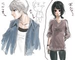  androgynous black_eyes black_hair hourou_musuko oka_takanori pantyhose reverse_trap short_hair silver_hair sketch suehiro_anna sweater takatsuki_yoshino tomboy translated yashiro323 