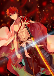  absurdres emiya_shirou fate/grand_order fate_(series) fire highres katana non-web_source senji_muramasa_(fate) sword weapon 