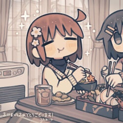  2girls :t ahoge air_conditioner black_eyes black_hair blush_stickers bowl brown_hair cardigan chopsticks closed_eyes closed_mouth commentary_request curtains eating flower futami_ya hair_flower hair_ornament hairclip highres holding holding_bowl holding_chopsticks indoors long_sleeves multiple_girls original outline parallel_hairclips short_hair sidelocks smile sparkle table upper_body white_cardigan white_outline 