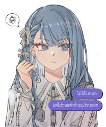  grumpy highres hinomori_shizuku kiritani_haruka long_hair more_more_jump!_(project_sekai) project_sekai sxz3a thai_text 