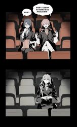 2girls absurdres arknights before_and_after black_border black_jacket blue_eyes blue_hair border chinese_commentary chinese_text coat commentary_request crossed_legs food halo highres indoors jacket lemuen_(arknights) long_hair long_sleeves mostima_(arknights) movie_theater multiple_girls multiple_views ni_zhe_zhong_zhengzhuang_yao_chi_wu_tian_dabian own_hands_together partially_colored pink_hair popcorn shirt sitting smile speech_bubble theater_seating traditional_halo translation_request white_shirt 