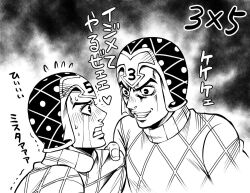  2boys clenched_teeth clone clothes_grab commentary_request crying dual_persona evil_grin evil_smile flying_sweatdrops grabbing_another's_shirt grin guido_mista hat jojo_no_kimyou_na_bouken kid_(kidocchi) male_focus multiple_boys smile streaming_tears sweater tears teeth tetraphobia translation_request trembling turtleneck turtleneck_sweater vento_aureo 