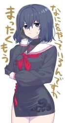 1girl black_gloves black_hair black_shirt black_skirt blue_eyes closed_mouth commentary_request gloves hair_between_eyes hand_on_own_cheek hand_on_own_elbow hand_on_own_face highres liu_cuilan mole mole_under_mouth muv-luv muv-luv_girls_garden muvluv neckerchief red_neckerchief sailor_collar school_uniform shirt short_hair skirt solo sweatdrop translation_request umaguti white_sailor_collar