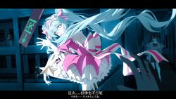  1other 4girls absurdres blue_hair building chinese_commentary commentary_request dress dusk_ming exit_sign gloves hairband hatsune_miku high_heels highres ima_sugu_rinne_(vocaloid) long_hair looking_at_viewer magical_girl multiple_girls parted_lips pink_dress pink_eyes pov pov_hands puffy_sleeves short_sleeves squatting star-shaped_pupils star_(symbol) star_wand symbol-shaped_pupils twintails vocaloid white_gloves 