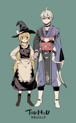  1boy 1girl absurdres apron bag black_hat black_skirt black_socks black_vest blonde_hair blue_pants blush boots bow brown_boots brown_eyes buttons chenwei_jun chinese_commentary collarbone commentary_request copyright_name fanny_pack frilled_apron frills full_body green_background grey_hair hat hat_bow highres holding_hands japanese_clothes kirisame_marisa long_hair long_sleeves morichika_rinnosuke pants parted_lips red_bag shirt skirt smile socks touhou vest white_apron white_boots white_bow white_shirt witch_hat 