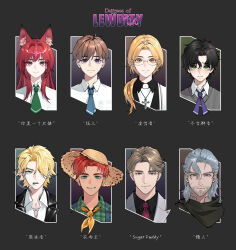  1girl 6+boys absurdres alex_(degrees_of_lewdity) alex_(male)_(degrees_of_lewdity) animal_ear_fluff animal_ears avery_(degrees_of_lewdity) avery_(male)_(degrees_of_lewdity) beard_stubble black_background black_hair black_jacket black_shirt blue_necktie brown_hair character_chart character_name chest_tattoo chinese_commentary cigarette clerical_collar collared_shirt colored_eyelashes commentary_request copyright_name cross cross_necklace curtained_hair degrees_of_lewdity ear_piercing ears_visible_through_hair eden_(degrees_of_lewdity) eden_(male)_(degrees_of_lewdity) exhaling_smoke eyebrow_piercing face_piercing facial_hair fox_ears fox_girl freckles glasses green_eyes green_necktie green_shirt grey_hair grey_sweater hair_over_one_eye hair_slicked_back hat heart heart-shaped_pupils highres jacket jewelry kokia kylar_(degrees_of_lewdity) kylar_(male)_(degrees_of_lewdity) lapels leather leather_jacket long_hair long_sidelocks looking_at_viewer low_ponytail mature_male middle_part mole mole_under_eye multiple_boys neck_tattoo neckerchief necklace necktie notched_lapels one_eye_covered open_collar original outside_border parted_bangs parted_hair piercing pink_eyes pink_necktie plaid_clothes plaid_shirt player_character_(degrees_of_lewdity) player_character_(female)_(degrees_of_lewdity) ponytail portrait red_hair robin_(degrees_of_lewdity) robin_(male)_(degrees_of_lewdity) scar scar_on_cheek scar_on_face scar_on_nose shirt short_hair sidelocks straight-on straw_hat stubble suit sweater sydney_(degrees_of_lewdity) sydney_(male)_(degrees_of_lewdity) symbol-shaped_pupils tattoo tsurime very_short_hair violet_eyes wavy_hair white_shirt white_suit whitney_(degrees_of_lewdity) whitney_(male)_(degrees_of_lewdity) yellow-framed_eyewear yellow_background yellow_eyes yellow_neckerchief 