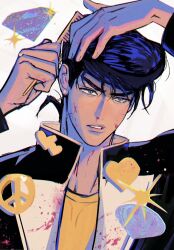  1boy bestcondition14 blood blood_on_clothes blood_on_face blue_eyes blue_hair brushing_hair comb commentary diamond_(gemstone) diamond_wa_kudakenai gakuran heart higashikata_josuke highres holding holding_comb jojo_no_kimyou_na_bouken male_focus nosebleed peace_symbol pompadour portrait school_uniform shirt solo yellow_shirt 