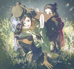  3boys all_wishes_come_true! black_eyes black_hair black_pants black_shoes blue_hanfu bug butterfly carrying carrying_person child child_carry chinese_clothes chinese_text commentary_request copyright_name grass green_hanfu green_hat hair_bun hair_ornament hair_ribbon han_xiangzi_(all_wishes_come_true!) hanfu hat highres kaeru_(qingwali) leaf_hair_ornament long_hair looking_at_object lu_dongbin_(all_wishes_come_true!) male_focus multiple_boys pants ponytail red_hanfu red_ribbon ribbon shoes short_hair speech_bubble squatting sweatdrop translation_request twitter_username white_butterfly wooden_box zhongli_quan_(all_wishes_come_true!) 
