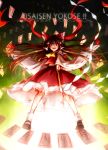  bow detached_sleeves dress glowing glowing_eyes hair_bow hakurei_reimu japanese_clothes long_sleeves midriff miko ofuda red_dress red_eyes ria romaji smile solo spell_card touhou upskirt 