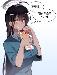  1girl black_hair blue_archive blue_bow blue_cardigan blush bow cardigan closed_mouth collared_shirt commentary_request crepe food food_on_face halo highres holding holding_crepe holding_food karin_(blue_archive) karin_(school_uniform)_(blue_archive) korean_commentary mixed-language_commentary official_alternate_costume orange_eyes purple_halo shirt short_sleeves solo towel17815 translation_request white_shirt 
