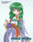  2005 2007 braid brooch cape character_name dated dress flask glasses green_hair hair_over_shoulder jewelry kurarin long_hair philia_felice purple_eyes ribbon round-bottom_flask smile solo tales_of_(series) tales_of_destiny title_drop twintails violet_eyes white_background white_dress wrist_cuffs 