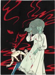  1960s_(style) 1girl 3boys aqua_skin ascot black_eyes black_hair blank_eyes blood blood_on_clothes blood_on_weapon blue_pants border character_request colored_skin floating_hair fog frilled_nightgown hand_up highres holding holding_knife holding_weapon kaiki_daisakusen knife kuwata_jirou leaning_to_the_side long_hair looking_at_another maki_shirou multiple_boys nightgown nomura_hiroshi official_art painting_(medium) pants parted_lips retro_artstyle standing sweater third-party_source traditional_media weapon white_ascot white_border white_nightgown wide-eyed yellow_sweater 
