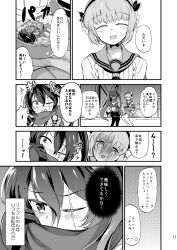  2girls blush closed_eyes commentary_request flower food greyscale hair_flower hair_ornament hairband highres kyukyutto_(denryoku_hatsuden) magical_girl mahou_shoujo_ikusei_keikaku monochrome multiple_girls navel one_eye_closed open_mouth ripple_(mahoiku) scar scar_across_eye scar_on_face scarf school_uniform shuriken_hair_ornament sitting smile snow_white_(mahoiku) speech_bubble thigh-highs translation_request white_flower 