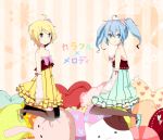  ahoge aqua_eyes blue_eyes blue_hair colorful_x_melody_(vocaloid) detached_sleeves dress hatsune_miku kagamine_rin kneeling multiple_girls nattumi project_diva project_diva_2nd short_hair smile strapless_dress thigh-highs thighhighs twintails vocaloid 
