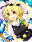  :d bad_id bamboo_broom blonde_hair braid broom bust hat kinoko0505 kirisame_marisa open_mouth smile solo standing star touhou witch witch_hat yellow_eyes 