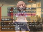  fake_screenshot haruki_5050 misaka_mikoto skirt skirt_lift to_aru_kagaku_no_railgun to_aru_majutsu_no_index translated translation_request undressing 