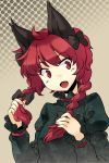 animal_ears braid bust cat_ears fang highres kaenbyou_rin nerugal open_mouth red_eyes red_hair red_head redhead ribbons solo touhou twin_braids twintails 