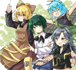  4girls antennae asagiri_uyuki black_cape black_shirt blonde_hair blue_eyes blue_shorts bow brown_cape brown_dress butterfly_wings buttons cape closed_mouth collared_shirt commentary_request cowboy_shot dress eternity_larva green_dress green_hair grey_eyes grey_hair grey_wings hair_bow hair_bun himemushi_momoyo holding holding_pickaxe insect_wings kurodani_yamame leaf leaf_on_head long_dress long_hair long_sleeves looking_at_viewer multiple_girls open_mouth pickaxe pinafore_dress ribbon shirt short_hair shorts single_hair_bun sleeveless sleeveless_dress smile touhou two-sided_cape two-sided_fabric v white_shirt wings wriggle_day wriggle_nightbug yellow_eyes yellow_ribbon 