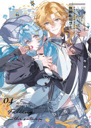  1boy 1girl absurdres ahoge alternate_costume aqua_eyes bag belt belt_buckle black_choker black_jacket black_ribbon blonde_hair blonde_streaks blue_eyes bow buckle candy choker closed_mouth collar commission cowboy_shot cropped_jacket crossed_bangs curtained_hair flower_symbol food food_in_mouth frilled_shirt frills gradient_eyes gradient_hair grey_background grey_bag grey_belt grey_bow grey_collar grey_pants grey_ribbon hair_between_eyes hair_bow hair_intakes hair_ornament hair_ribbon hand_up heart heart-shaped_buckle heart_choker heart_necklace heart_o-ring highres holding holding_bag holding_candy holding_food holding_lollipop hug jacket jewelry lapels lars_rorschach lollipop lollipop_in_mouth long_hair long_sleeves looking_at_viewer loose_belt lovebrush_chronicles low_ponytail mandarin_collar medium_hair midriff_peek mihuashi_commission multicolored_eyes multicolored_hair necklace notched_lapels o-ring o-ring_choker oc_x_canon open_clothes open_jacket original pants pendant pink_eyes ponytail ribbon sample_watermark senmesenye shirt sideways_glance single_bare_shoulder single_off_shoulder sleeves_past_wrists smile standing streaked_hair turning_head two-tone_eyes two-tone_hair very_long_hair watermark white_bow white_shirt wing_hair_ornament zipper zipper_pull_tab 