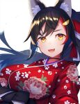  1girl animal_ear_fluff animal_ears black_collar black_hair breasts brown_eyes collar hair_ornament hairclip highres hololive japanese_clothes kimono large_breasts leaning_back long_hair looking_at_viewer multicolored_hair nidaime_(doronbo) ookami_mio open_mouth portrait red_kimono redhead smile solo streaked_hair virtual_youtuber white_background wolf_ears 