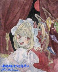  1girl blonde_hair commentary crystal_wings curtains fang flandre_scarlet hair_between_eyes hat highres kz_m_i lying medium_hair mob_cap moon on_bed on_stomach pillow puffy_short_sleeves puffy_sleeves red_eyes red_moon red_skirt red_vest shirt short_sleeves skirt solo touhou vest white_hat white_shirt wings 