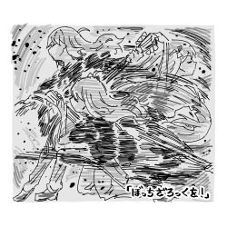  1girl bocchi_the_rock! closed_eyes dancing electric_guitar forced_title_drop gotoh_hitori greyscale guitar hellfire00001 highres holding holding_guitar holding_instrument instrument long_hair monochrome motion_blur motion_lines paris_ni_saku_etoile parody scene_reference shirt simple_background speed_lines 