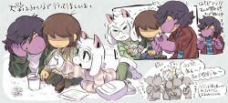  1boy 1girl 1other alternate_costume androgynous animal_ears antenna_hair arm_up backpack bag black_eyes blush brown_hair brown_shoes closed_eyes closed_mouth colored_sclera colored_skin commentary_request cup deltarune drinking_straw flying_sweatdrops food furry furry_female furry_male glasses green-framed_eyewear green_pants grin hair_between_eyes highres holding holding_food holding_sandwich horns jacket kris_(deltarune) long_hair long_sleeves looking_at_another no_eyes nomu_poncha open_clothes open_jacket open_mouth pants purple_skin ralsei red_jacket reptile_girl round_eyewear sandwich shaded_face shirt shoes short-sleeved_jacket short_hair short_sleeves smile speech_bubble susie_(deltarune) teeth translation_request utdr_(toby_fox) white_shirt yellow_sclera yellow_skin 