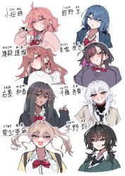  6+girls :/ :d :o :t ahoge black_cardigan black_hair black_necktie blonde_hair blue_eyes blue_hair blue_jacket blunt_bangs blush bow bowtie breasts brown_cardigan brown_hair cardigan cardigan_partially_removed closed_mouth collared_shirt colored_inner_hair commentary cropped_torso crossed_bangs dark-skinned_female dark_skin double-parted_bangs ear_piercing earrings fang flat_chest frown green_cardigan grey_eyes grin hair_between_eyes hair_intakes hair_ornament hairclip highres hood hooded_jacket huge_breasts jacket jewelry konno_you_(warabi_mochi_(w4rabimochi)) kozakura_men_(warabi_mochi_(w4rabimochi)) kuryuu_ama_(warabi_mochi_(w4rabimochi)) large_breasts long_hair looking_at_viewer loose_hair_strand medium_hair messy_hair mole mole_under_eye mole_under_mouth multicolored_hair multiple_girls necktie open_mouth original otonari_yoko piercing pink_cardigan pink_eyes pink_hair portrait pout purple_cardigan red_bow red_bowtie red_eyes saono_suzu_(warabi_mochi_(w4rabimochi)) school_uniform sendou_ema_(warabi_mochi_(w4rabimochi)) shirt short_hair side_ponytail sidelocks simple_background skin_fang sleeves_past_wrists smile swept_bangs tsurime twintails undershirt usumi_nodoka_(warabi_mochi_(w4rabimochi)) v violet_eyes warabi_mochi_(w4rabimochi) watadono_airu white_background white_hair white_shirt yellow_cardigan 