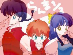  1boy 2girls black_hair blue_dress blue_eyes blue_hair bow braid character_name chinese_clothes copyright_name dress dual_persona fuurinkan_high_school_uniform grin hair_bow locked_arms long_hair multiple_girls pink_background punch121ykk ranma_1/2 red_hair saotome_ranma saotome_ranma_(female) saotome_ranma_(male) school_uniform single_braid smile tendou_akane tongue tongue_out yellow_bow yellow_eyes 