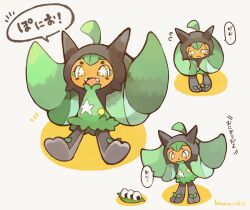  +_+ 1girl artist_name cloak colored_skin commentary_request fangs food green_cloak highres konanbo looking_down multiple_views ogerpon ogerpon_(teal_mask) onigiri open_mouth pokemon pokemon_(creature) pokemon_focus smile standing yellow_eyes yellow_skin 