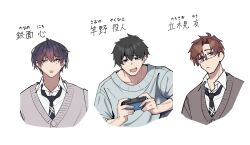  3boys :/ :d :o ahoge black_hair black_necktie blue_sweater brown_cardigan brown_eyes brown_hair cardigan collarbone collared_shirt commentary_request controller cropped_torso crossed_bangs curtained_hair game_controller glasses grey_eyes head_tilt highres holding holding_controller male_focus mole mole_under_eye multiple_boys necktie open_mouth original purple_cardigan purple_hair saono_yakuhito shirt short_hair simple_background smile sweater tachikimi_yuu_(warabi_mochi_(w4rabimochi)) teeth upper_body upper_teeth_only violet_eyes warabi_mochi_(w4rabimochi) white_background white_shirt 