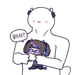  1boy 1girl :3 :d airi_kanna blue_eyes blue_streaks blush_stickers bright_pupils brown_hair chibi closed_mouth commentary_request highres holding holding_mini_person korean_text long_hair mini_person minigirl multicolored_hair nose_bubble open_mouth scales_(airi_kanna) simple_background smile speech_bubble stellive streaked_hair tail translation_request twintails upper_body white_background white_pupils yananang 