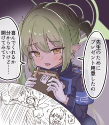  1boy 1girl ^^^ armband blue_archive blue_armband blush box buttons check_translation commentary_request double-breasted earrings fang gift gift_box gloves green_hair green_halo guratani88413 halo highres holding holding_gift jewelry long_sleeves nozomi_(blue_archive) pointy_ears prank sensei_(blue_archive) skin_fang speech_bubble surprised translation_request twintails white_gloves yellow_eyes 