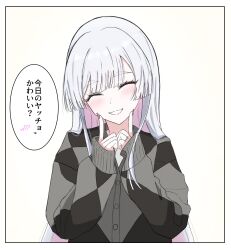  1girl alternate_costume blush border casual cho_kaguya-hime! colored_inner_hair commentary grin heart highres jewelry juckde korean_commentary long_sleeves multicolored_hair pink_hair pointing pointing_at_self purple_nails ring runami_yachiyo sleeves_past_wrists smile solo translated two-tone_hair upper_body white_hair 