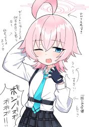  1girl absurdres ahoge arm_behind_head arrow_(symbol) black_gloves black_skirt blue_archive blue_eyes blue_necktie collared_shirt commentary_request fang fingerless_gloves gloves halo highres hoshino_(blue_archive) looking_at_viewer necktie nyanzai-sensei one_eye_closed open_mouth pink_hair pink_halo shirt simple_background skirt solo translation_request white_background white_shirt wolf_cut yawning 