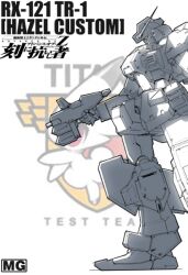  advance_of_zeta beam_rifle character_name commentary_request emblem energy_gun gundam gundam_tr-1_hazel hazel_custom_gundam ke_yukikaze logo mecha mecha_focus mixed-language_text mobile_suit robot roundel science_fiction sketch titans_(gundam) titans_test_team_(gundam) v-fin weapon 