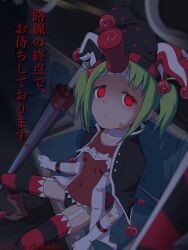  1girl 2000s_(style) absurdres bandaged_head bandaged_neck bandages demgoze faux_retro_artstyle green_hair hair_bobbles hair_ornament hat highres jester_cap lance looking_at_viewer nontraditional_school_swimsuit old_school_swimsuit one-piece_swimsuit original personification pinterest pinterest-chan_(demgoze) polearm pushpin pushpin_through_head red_eyes school_swimsuit short_hair solo swimsuit tareme twintails weapon 