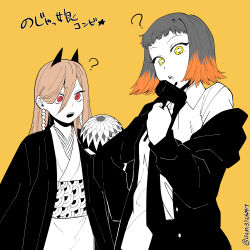  2girls ? absurdres ball black_hair blonde_hair chainsaw_man commentary_request crossover demon demon_girl demon_horns gami_(gami37260414) greyscale_with_colored_background hammer highres holding holding_ball holding_hammer horns japanese_clothes kimetsu_no_yaiba long_hair multiple_girls open_mouth orange_hair power_(chainsaw_man) red_eyes sharp_teeth short_hair suit susamaru_(kimetsu_no_yaiba) teeth yellow_eyes 
