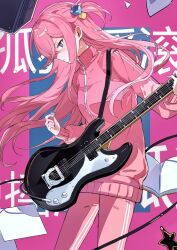  1girl absurdres blue_eyes bocchi_the_rock! commentary cowboy_shot cube_hair_ornament gotoh_hitori guitar hair_ornament highres holding holding_plectrum instrument jacket long_hair long_sleeves one_side_up pants pink_hair pink_jacket pink_pants pink_track_suit plectrum poxiao_buff solo track_jacket track_suit 