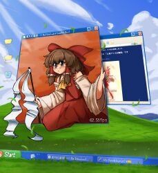  1girl absurdres ascot bliss_(image) blue_sky blush bow brown_eyes brown_hair chest_sarashi clouds cloudy_sky collared_shirt commentary desktop_(computing) detached_sleeves embodiment_of_scarlet_devil english_commentary frilled_hair_tubes frills gohei grass hair_bow hair_tubes hakurei_reimu highres holding holding_gohei internet_explorer long_hair mcsquiddies microsoft_windows orb red_bow red_shirt red_skirt sarashi shirt sidelocks skirt skirt_set sky solo touhou webpage white_sleeves window_(computing) windows_xp yellow_ascot yin_yang yin_yang_orb 